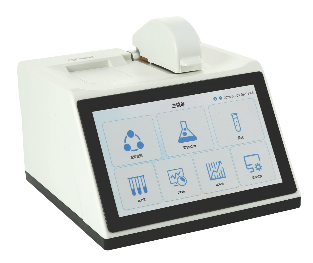 超微量核酸蛋白分析仪（超微量分光光度计）-JP-Keebio1000