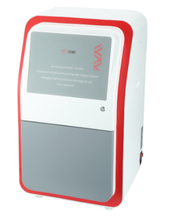 多功能凝胶化学发光成像系统-JP-K3600